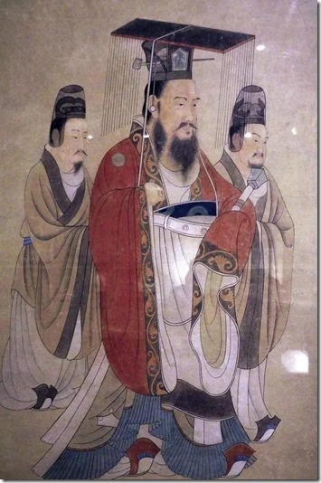 suiwendi